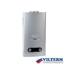 Газовый водонагреватель Vilterm S11 Серебро